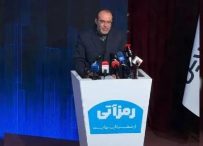 رمزآتی 1404؛ جایی که اقتصاد سنتی و اقتصاد دیجیتال به گفت وگو نشستند رمزآتی 1404؛ جایی که اقتصاد سنتی و اقتصاد دیجیتال به گفت وگو نشستند